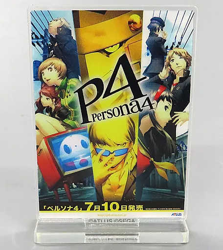 ペルソナ4 「ペルソナ25周年 シリーズポスター風トレーディングアクリルスタンド」