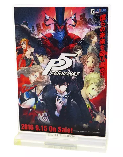 ペルソナ5 「ペルソナ25周年 シリーズポスター風トレーディングアクリルスタンド」