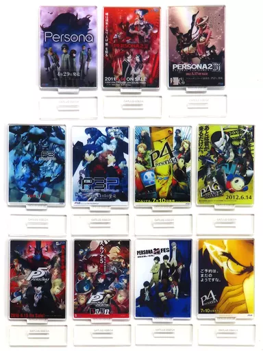 全11種セット 「ペルソナ25周年 シリーズポスター風トレーディングアクリルスタンド」