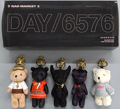 the GazettE DAY/6576 ベア　キー　セット 駿河屋 - 【買取】the GazettE BEAR KEY RING BOX SET(ベアキーリング