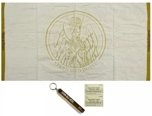 雑貨　STERN BILD HOTEL ホテルセット 「TIGER＆BUNNY×HTML ZERO3」 プレミアムバンダイ限定