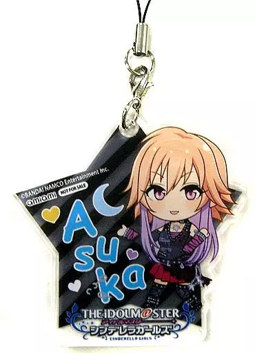 二宮飛鳥(ぷちデレラ) アクリルストラップ 「アイドルマスター シンデレラガールズ 二宮飛鳥 深淵への招待 Ver. 1/7 完成品フィギュア」 あみあみ限定特典