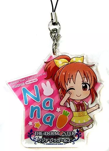 安部菜々(ぷちデレラ/アタシポンコツアンドロイド) アクリルストラップ 「ドリームテック アイドルマスター シンデレラガールズ [サマー☆ウサミン]安部菜々 1/7 完成品フィギュア」 あみあみ限定特典