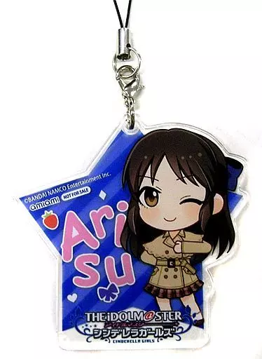 橘ありす(ぷちデレラ) アクリルストラップ 「アイドルマスター シンデレラガールズ 橘ありす[オンリーマイフラッグ]+ 1/7 完成品フィギュア」 あみあみ限定特典