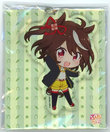 キタサンブラック ぷちちょこアクリルキーホルダー 「ウマ娘 プリティーダービー Season 2」