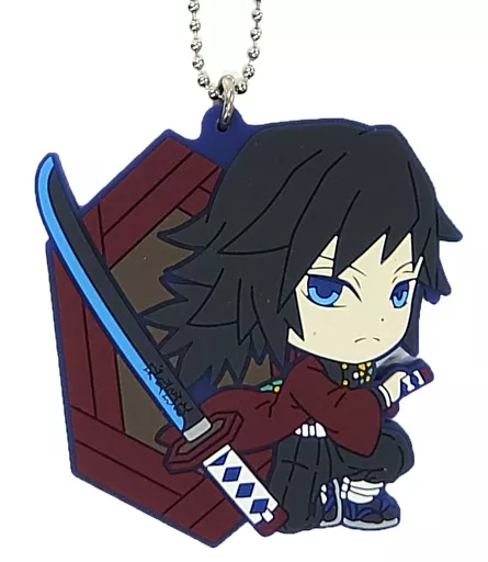 冨岡義勇 きゅんキャララバーマスコット きゅんキャラいらすとれーしょんず 「一番くじ 鬼滅の刃～刃を振るい心を燃やせ～」 H賞