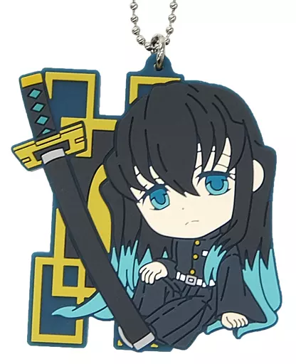 時透無一郎 きゅんキャララバーマスコット きゅんキャラいらすとれーしょんず 「一番くじ 鬼滅の刃～刃を振るい心を燃やせ～」 H賞