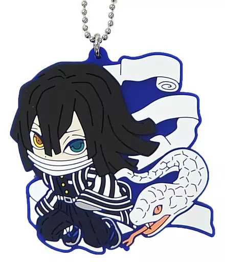 伊黒小芭内 きゅんキャララバーマスコット きゅんキャラいらすとれーしょんず 「一番くじ 鬼滅の刃～刃を振るい心を燃やせ～」 H賞