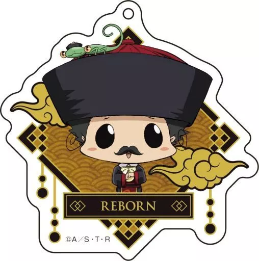 リボーン(チャイナver.) アクリルキーホルダー 「家庭教師ヒットマンREBORN!」