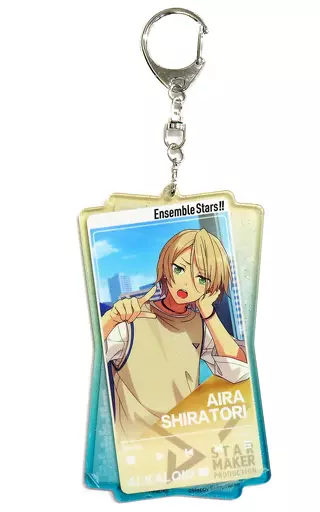 白鳥藍良 「あんさんぶるスターズ! 両面アクリルキーホルダー B Ver.3」 中国限定