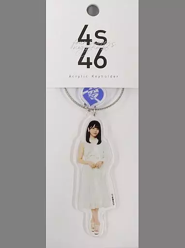 筒井あやめ アクリルキーホルダー 「春夏秋冬/フォーシーズンズ 乃木坂46」