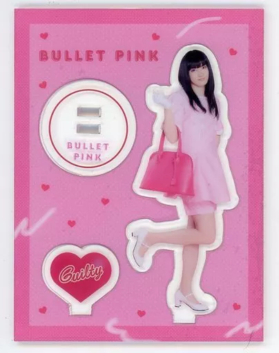 駿河屋 -<中古>ユーキ(BULLET PINK/超特急) アクリルスタンド(D