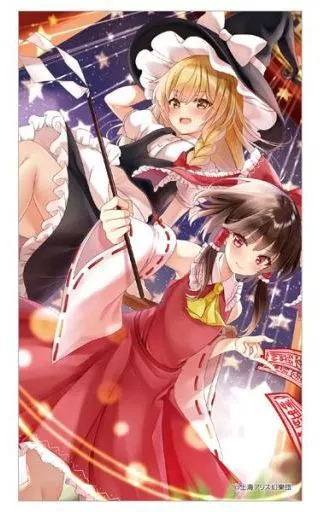 博麗霊夢&霧雨魔理沙 ノーブルアート 「東方Project」