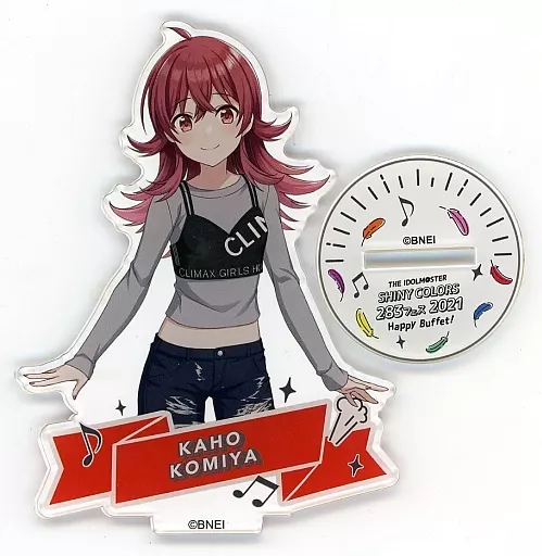 小宮果穂(283フェス 2021 ver.) 公式アクリルスタンド 「THE IDOLM＠STER SHINY COLORS 283フェス 2021 Happy Buffet!」