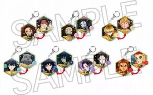 全7種セット 「鬼滅の刃 チェンジングキーホルダー」