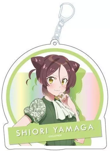 山鹿栞 アクリルキーホルダー 「SELECTION PROJECT」