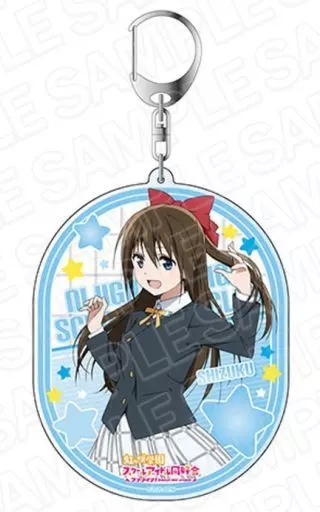 桜坂しずく(冬制服 ver) デカキーホルダー 「ラブライブ!虹ヶ咲学園スクールアイドル同好会」