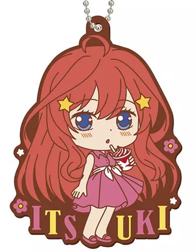 中野五月 「五等分の花嫁∬　カプセルラバーマスコット04」