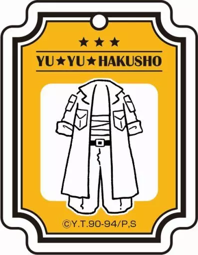 桑原和真 「幽☆遊☆白書 モチーフアクリルチャームコレクション」