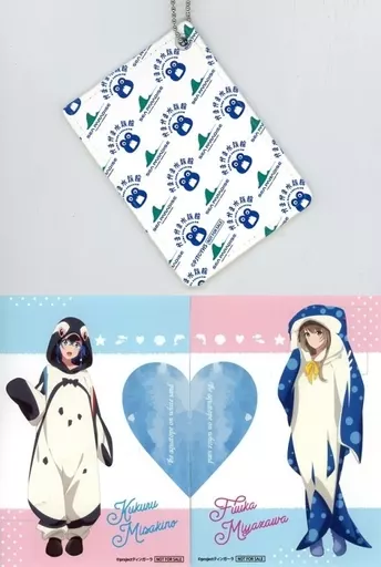 海咲野くくる　宮沢風花 ブロマイド　パスケース　白い砂のアクアトープ 海咲野くくる 宮沢風花 ブロマイド パスケース 白い砂のアクアトープ