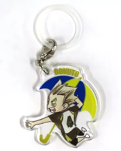 木兎光太郎 「ハイキュー!! アンブレラチャームコレクション」