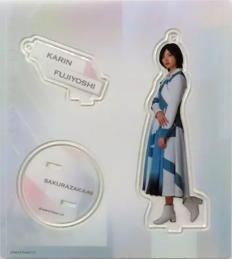 藤吉夏鈴(櫻坂46) アクリルスタンドキーホルダー(BAN 歌番組衣装) 「流れ弾」