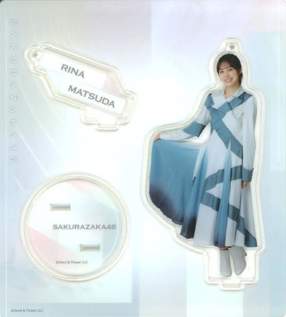 松田里奈(櫻坂46) アクリルスタンド(BAN 歌番組衣装) 「流れ弾」