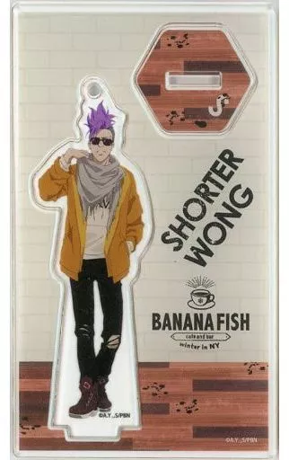ショーター・ウォン 「BANANA FISH cafe and bar アクリルスタンドキーホルダー」