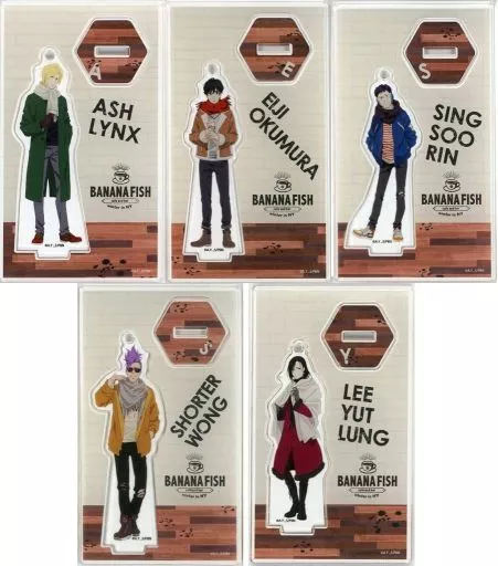 全5種セット 「BANANA FISH cafe and bar アクリルスタンドキーホルダー」