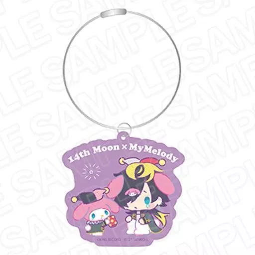 四十物十四×マイメロディ ワイヤーキーホルダー 「ヒプノシスマイク SANRIO NAKAYOKU EDIT」