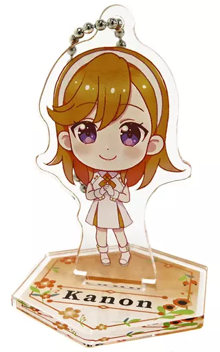 澁谷かのん 「セガコラボカフェ ラブライブ!スーパースター!! スタンド付きデフォルメアクリルキーホルダー(Wish Song デフォルメ)」
