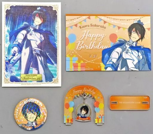 桜庭薫 バースデー記念グッズセット(2021) 「アイドルマスター SideM」