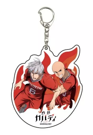 02.宵越竜哉＆畦道相馬 デカアクリルキーホルダー 「灼熱カバディ」