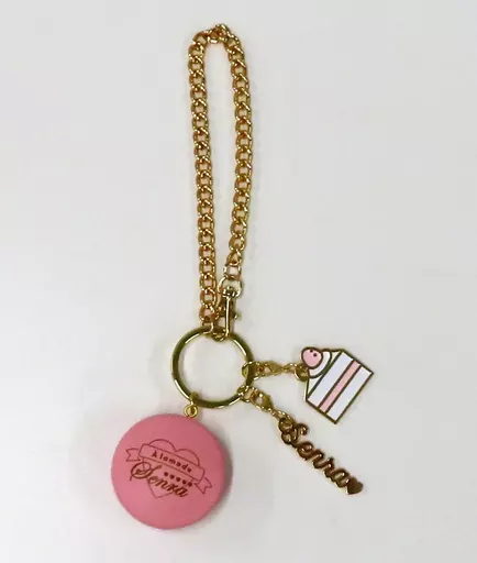 センラ(浦島坂田船) マカロンキーホルダー 「SENRA LIVE TOUR 2021 -A la mode-」