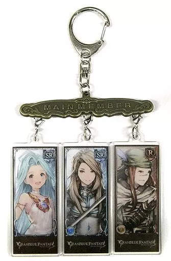 ルリア＆カタリナ・アリゼ＆ウェルダー 編成アクリルチャーム(スターターセット) 「GRANBLUE FANTASY-グランブルーファンタジー- グラブルEXTRAフェス2020」