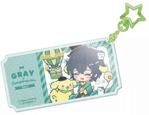 グレイ・リヴァース×ポムポムプリン 「エリオスライジングヒーローズ×サンリオキャラクターズ トレーディングキーホルダー Vol.1」