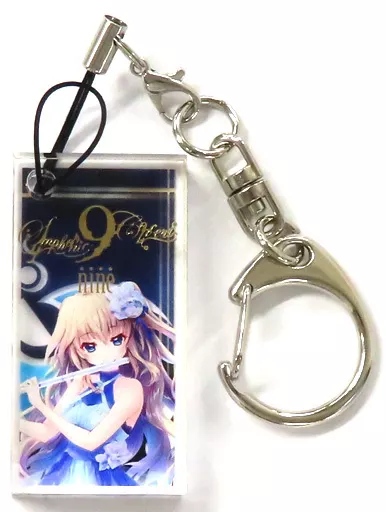 九條都(等身) 「9-nine- Symphonic Concert Symphonic Concert ドミノ型キーホルダー」