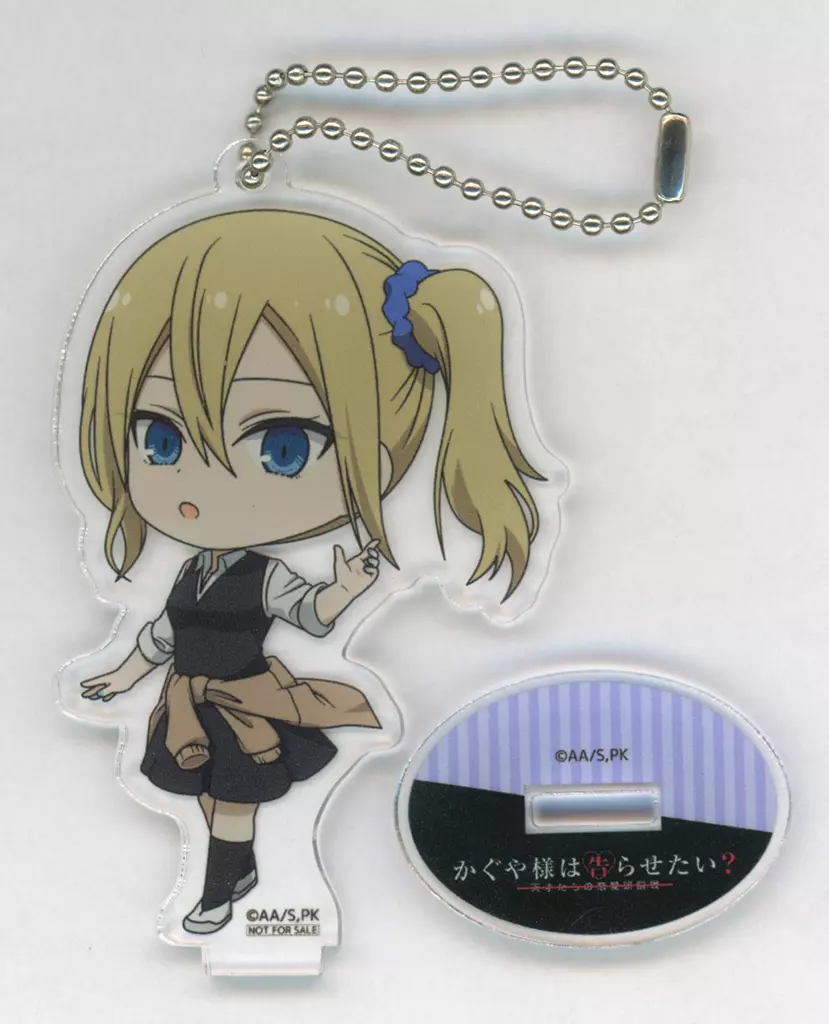 早坂愛 ミニキャラアクリルスタンドキーホルダー 「DVD/Blu-ray かぐや様は告らせたい～天才たちの恋愛頭脳戦～(第二期)」 ソフマップ・アニメガ全巻連動購入特典