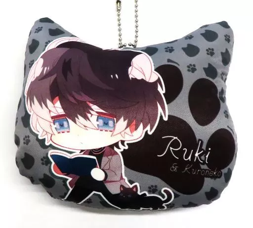 無神ルキ 猫型クッションチャーム 「DIABOLIK LOVERS プティノワールくじ Type B」 A1賞