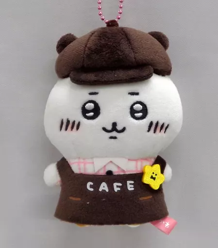ちいかわ カフェの店員さんマスコット 「ちいかわカフェ in THE GUEST cafe＆diner」