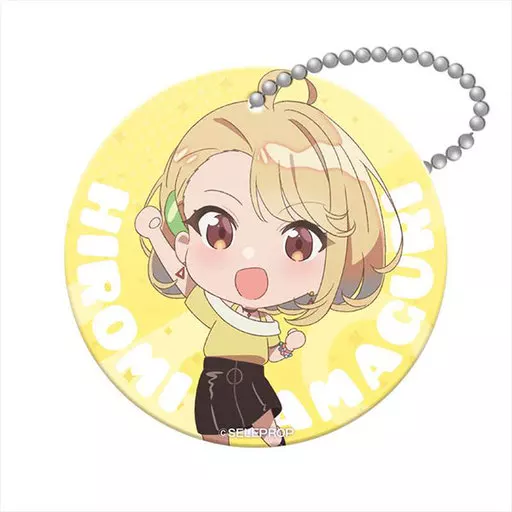濱栗広海 PVCキーホルダー 「SELECTION PROJECT」