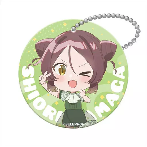 山鹿栞 PVCキーホルダー 「SELECTION PROJECT」