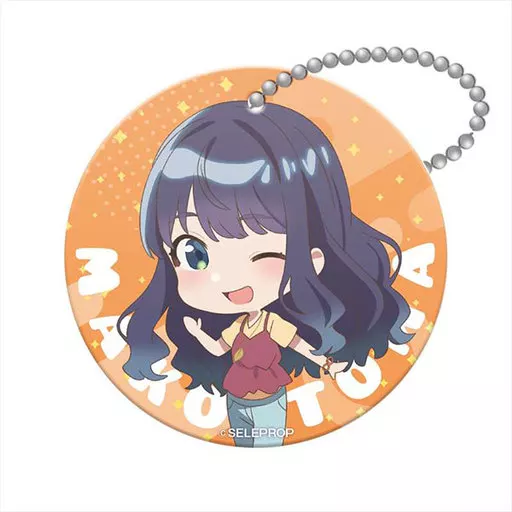 当麻まこ PVCキーホルダー 「SELECTION PROJECT」