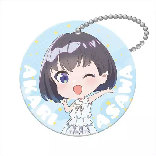天沢灯 PVCキーホルダー 「SELECTION PROJECT」