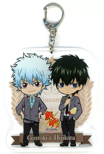 坂田銀時＆土方十四郎(ミニキャラ) ペアアクリルキーホルダー 「銀魂 キャラポップストア 銀魂ギャラリー ガラポン」 A賞