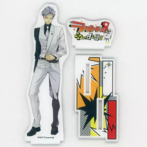 ラッキードッグ1＋bad egg アクリルスタンド ver.II 10 イヴァン ラッキードッグ1＋bad egg アクリルスタンド ver.II 10 イヴァン