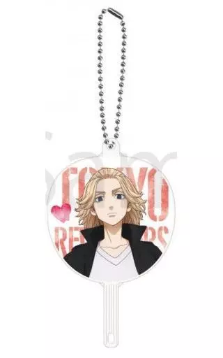佐野万次郎(マイキー) Vol.2 FAN fan キーホルダー 「東京リベンジャーズ」