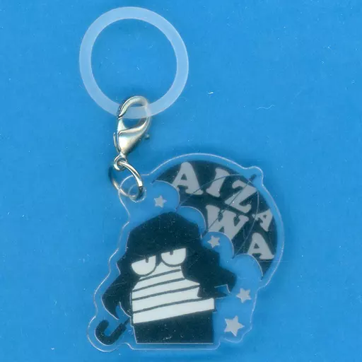 相澤消太 「僕のヒーローアカデミア アンブレラチャームコレクション」