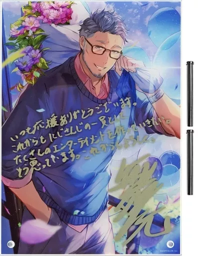 アクリルスタンド・アクリルパネル　[単品] 舞元啓介 複製直筆サイン・メッセージ入りアクリルパネル 「バーチャルYouTuber にじさんじ 舞元啓介 誕生日2021」