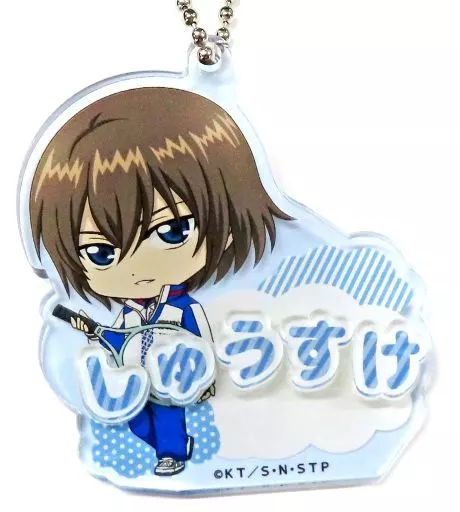 不二周助 「新テニスの王子様 アニメ「テニスの王子様」シリーズ 20th Anniversary POP UP SHOP in マルイ ～地区大会編～ トレーディングお名前プレートキーホルダー(青学)」